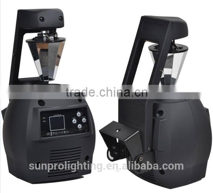 new scanner 5r beam for concert lighting systems