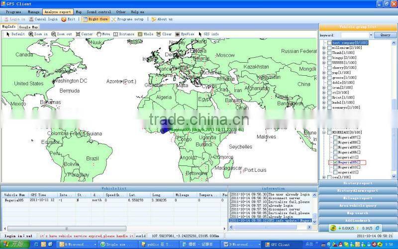 ecu reprogramming software web based gps tracking software with lowest price