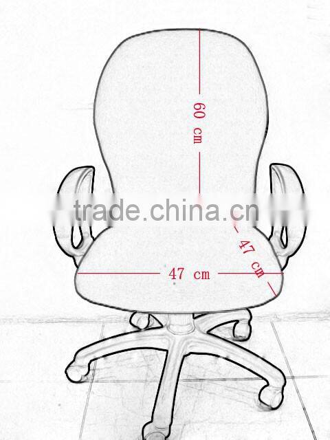 commercial furniture no folded modern office chair