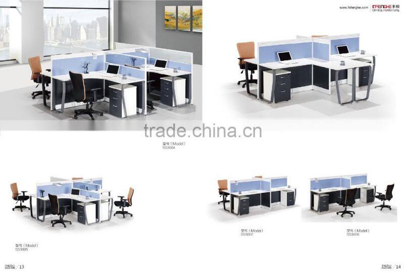 Modern design office partition glass wall 4 people office workstation