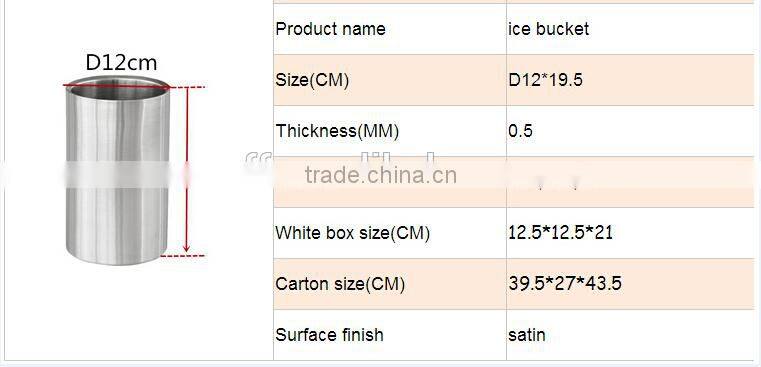 Straight stainless steel Wine Cooler Bottle Chiller Ice Bucket