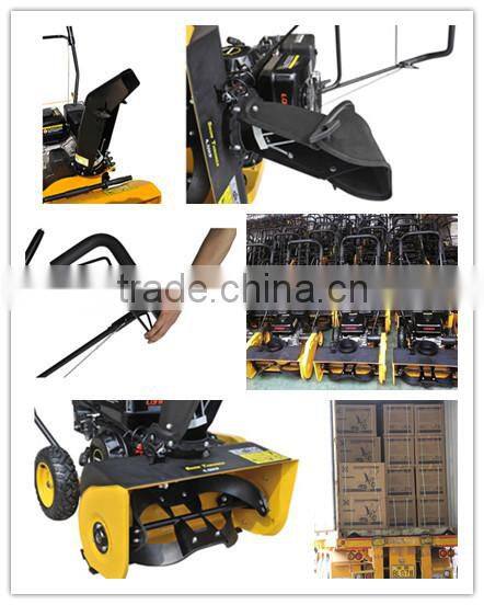 4HP wheel loader snow blower