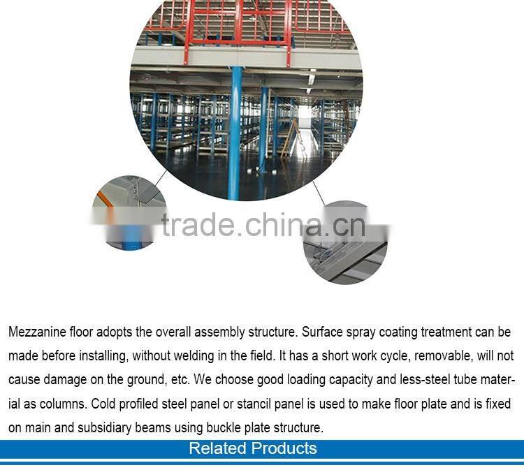 Metal Structure Mezzanine Floor for Warehouse Industry Storage