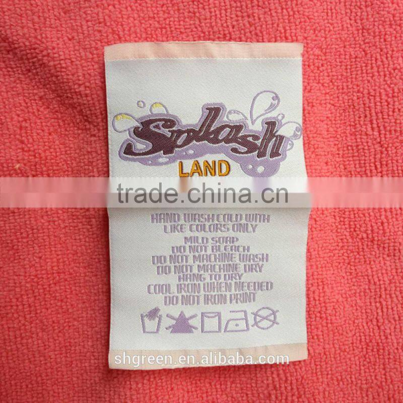 high density t-shirt bottom center fold woven label