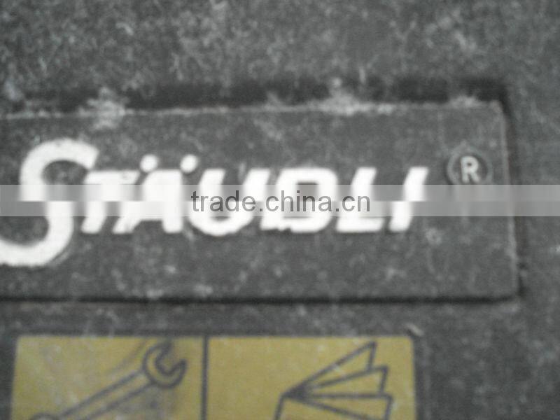 Used sulzer rapier looms /second hand sulzer rapier looms