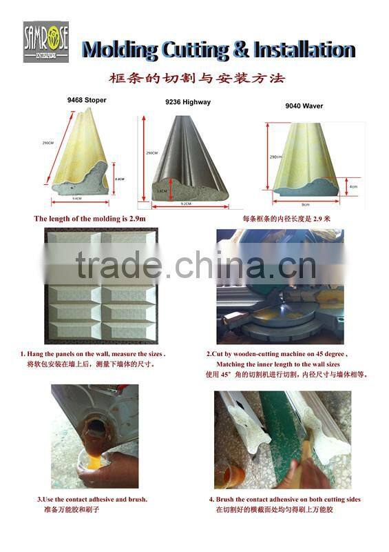 2015 new design wall decor stylish modern cheap decorative 3d panel modern