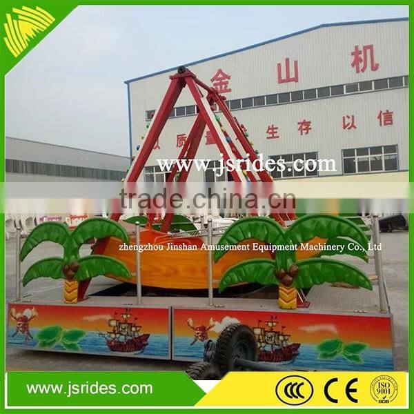 Fairground kiddie rides pirate ship for sale