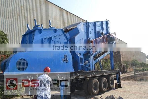 Mobile Impact Crusher, mobile crushing plant With Perfect Performance From Top 10 China Brand manufacture