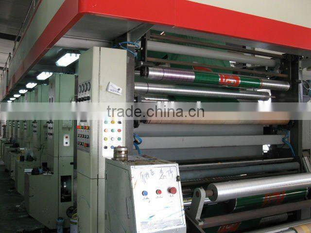 non woven metallic zip lock bag