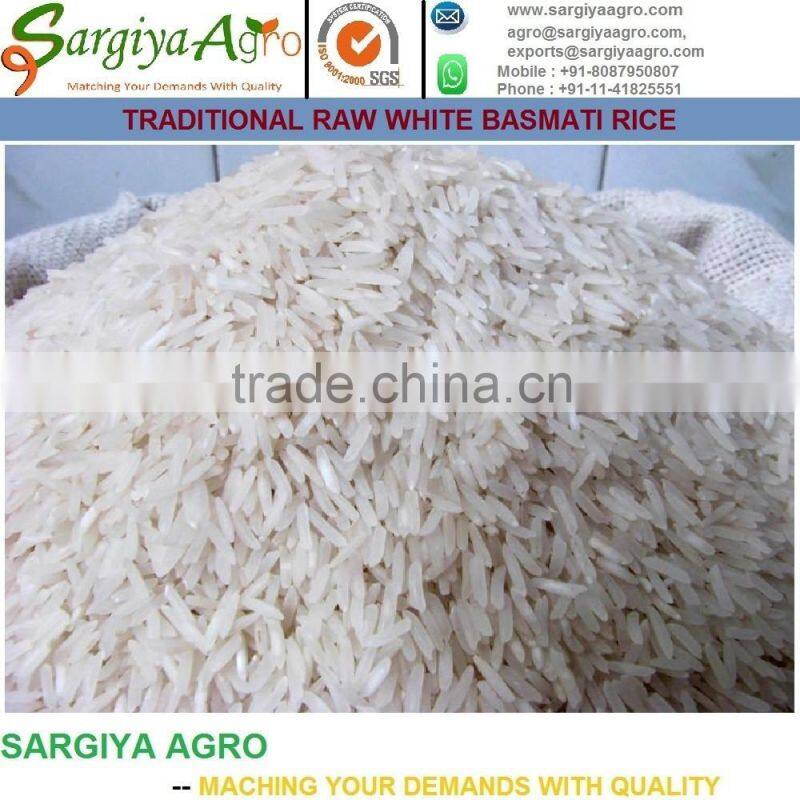 25 KG. RICE PRICE