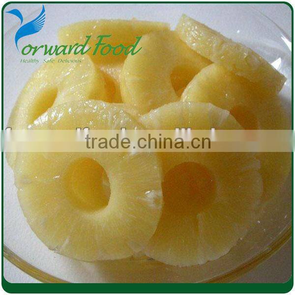 Delicious canned pineapple slices of canned pineapple