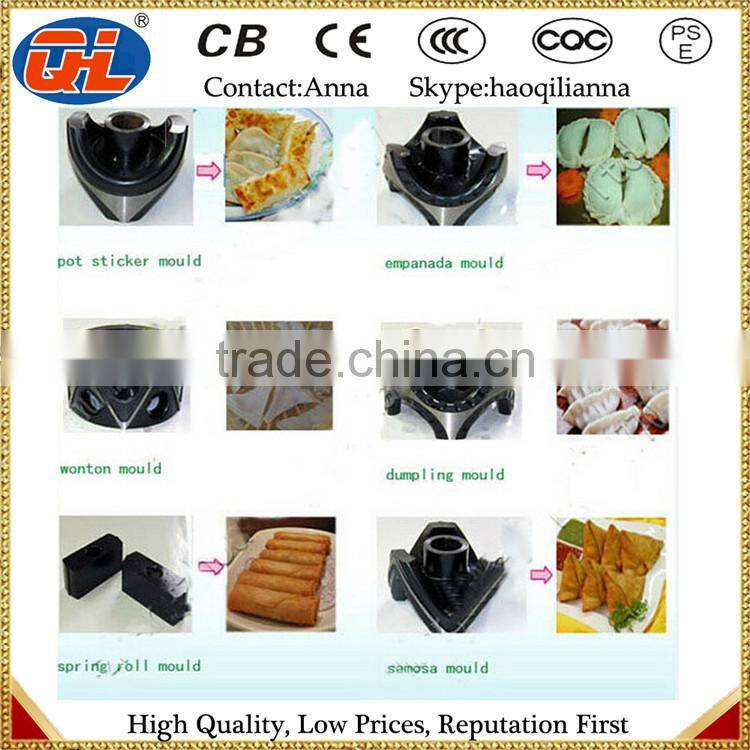 spring roll wrapper machine|samosa making machine|dumpling machine