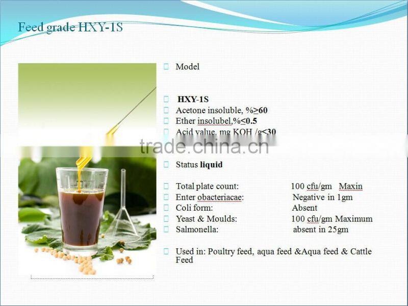 oil soluble soya lecithin liquid apply in feed additives