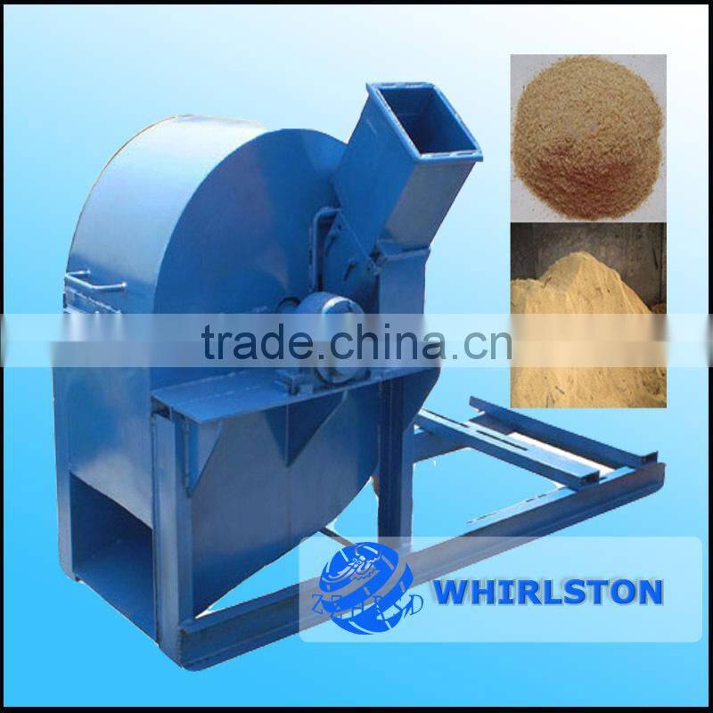 small wood crusher