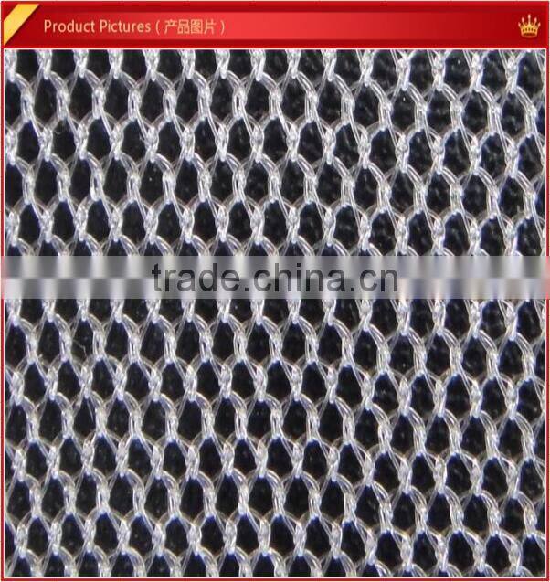 mosquito net knitting machine PE mosquito net weaving loom