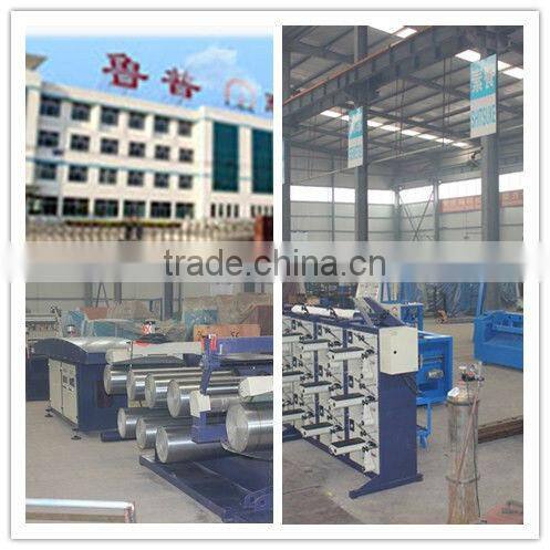 AUTOMATIC pp danline rope yarn extruding machine -Raphael:ropenet15@ropeking.com/Skype:jiaoliang4257/+86 18853867729