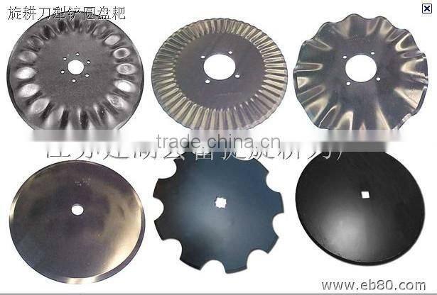 2016 hot sales cultivator machine Export products cut grass blade