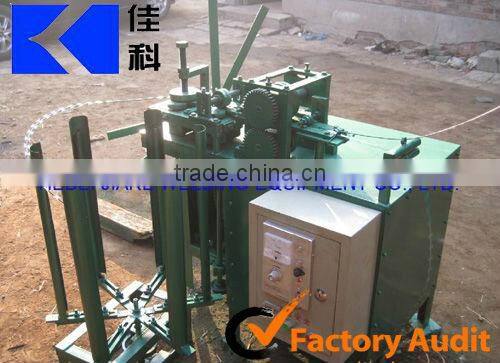 punched tape concertina coils wires machines China supplier