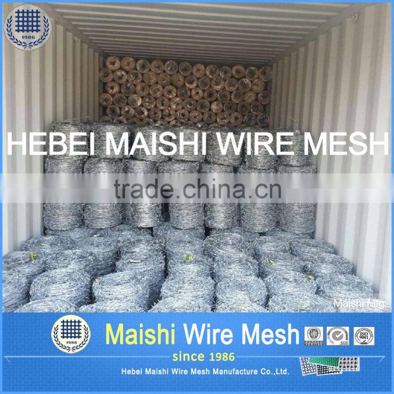 4 Barbed Points Double Strand Barbed Wire