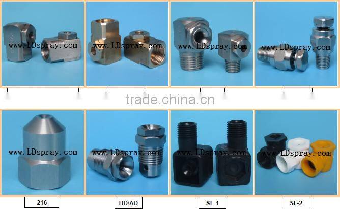 stainless steel , ss chemical spray nozzles