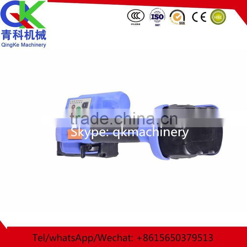 competitive price PP packager used for construction