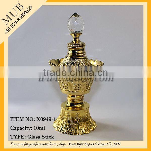 OEM Metal Perfume Bottle For Arabic gorgeous mini design oil bottle