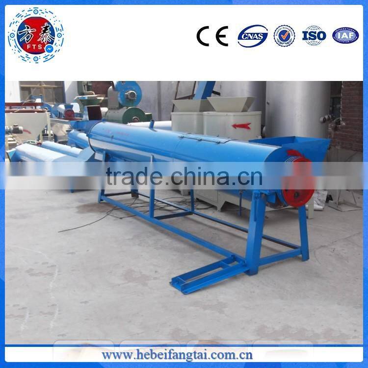 Top quality Waste plastic pet washing recycling machine / PET bottles washing recycling machine