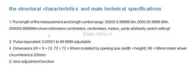 Wheel-speed record number of meters Encoder pulse Counter