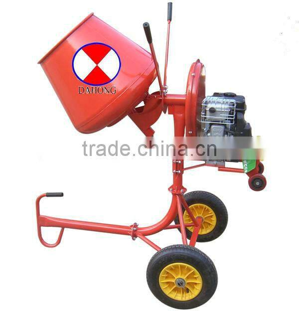concrete mixer YF3-CM-B 160L(5.5cuft)