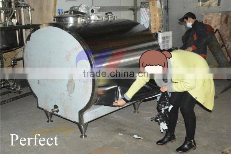 3000L milk cooling tank / milk tank cooling tank