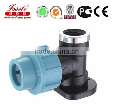 HDPE fittings PP compression /pp elbow