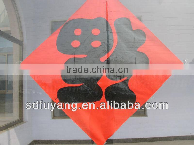 modified corn starch for paper making