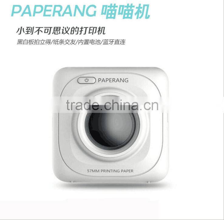 printing machine in digital printers, print machine for portable, paper printing machine ,small smart pocket print machine