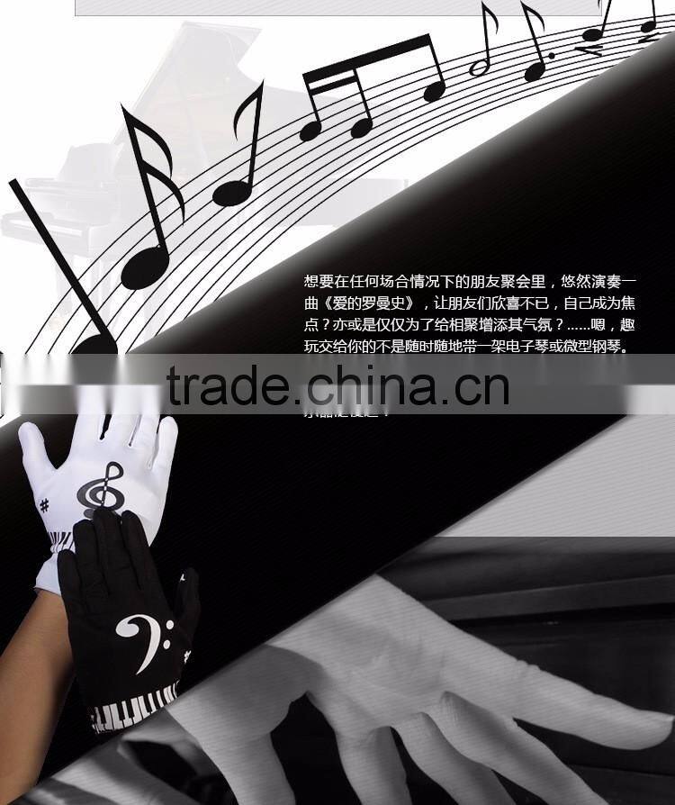Creative Electric Musical Piano Gloves, Magic Musical Gloves With Multi instrument Can Chosse to Play