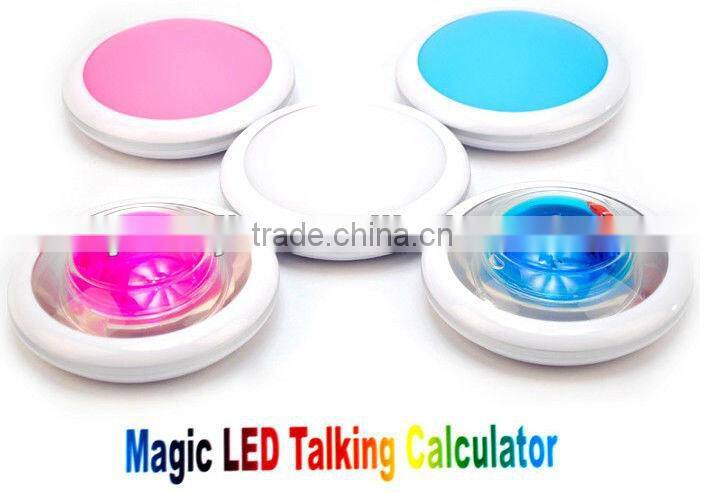 Supply creative Voice broadcast UFO alarm clock & Night light