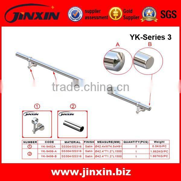 Stainless Steel Handrail Bracket/Wall Mounted Pipes Connector With Cover