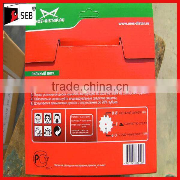 tungsten blade for cutting wood with nail and metal