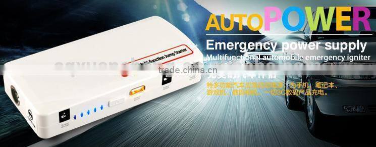 Emergency 12V car jump starter power bank 20000mah