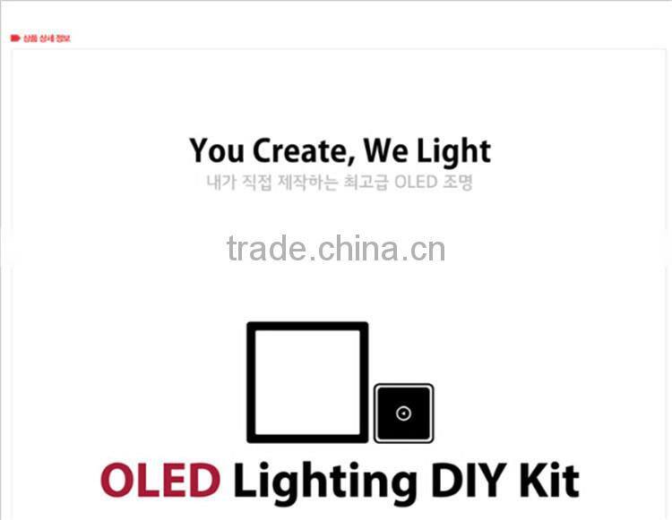 DIY KIT-oled light panel,ultra thin oled panel light,round oled panel light