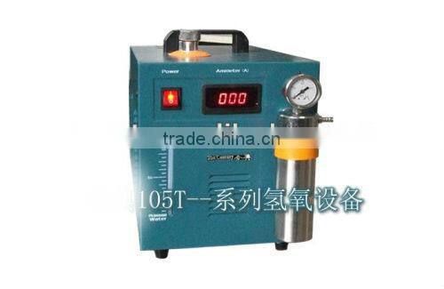 Portable flame generator acrylic polisher 105T