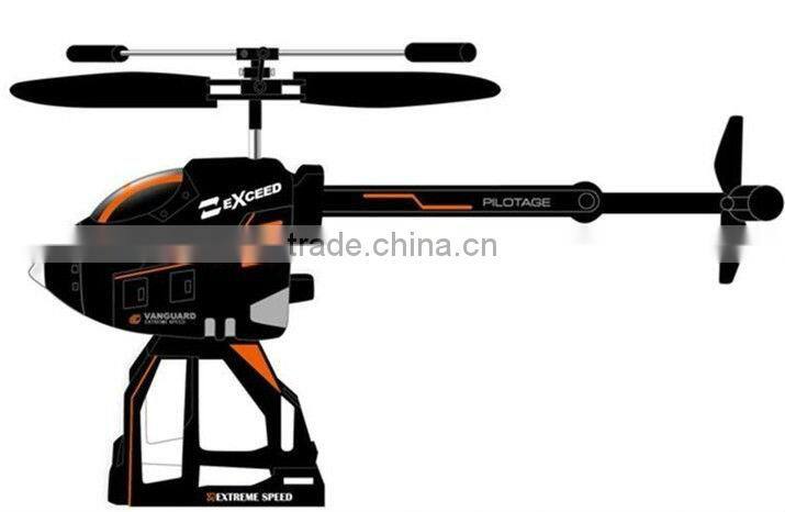 2CH RC IR Helicopter 4ch indoor metal structure rc helicopter with gyro