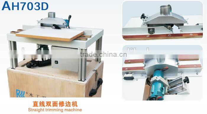 AH703D European Quality CE Edge Banding Trimmer