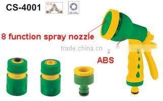 CS-4001 8fuctions spray gun,Hose Nozzle Set
