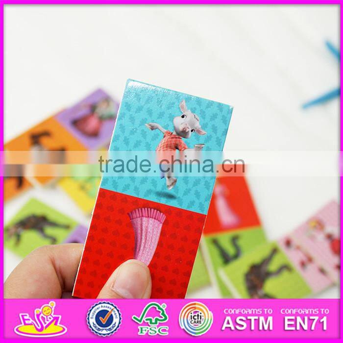 2016 hot sale funny children wooden domino puzzle W15A065