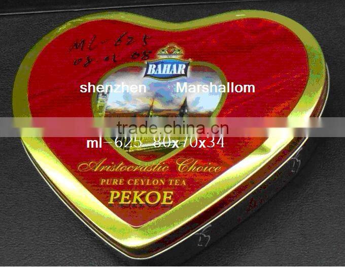 High Quality Chinese Factory Metal Tin Gift Box