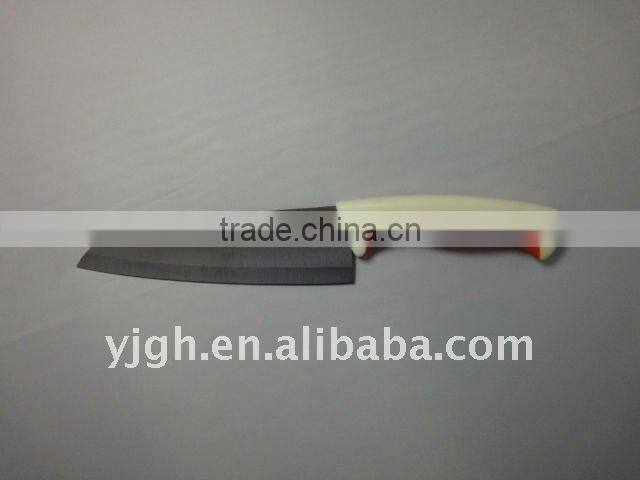 stainless steel chef knife