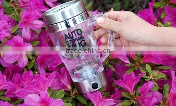 New Arrivel Professional Custom Automatic Electric Stainless Steel Self Stirring Creative Gift Cup