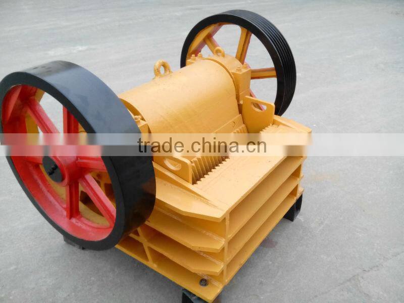 China high quality tailing crusher