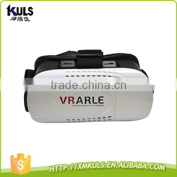 The third generation new design 3D VR box