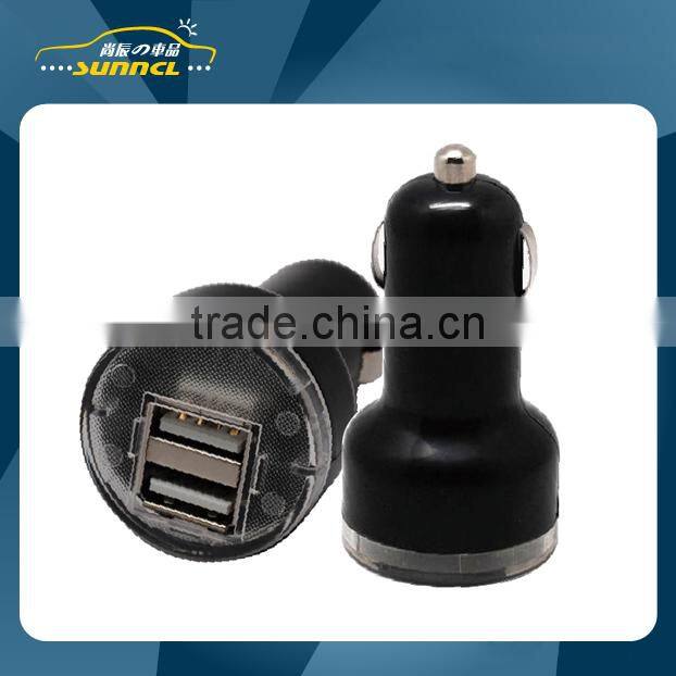 Portable Convinient Classic Black Model Dual Port USB Car Charger
